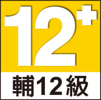 12+